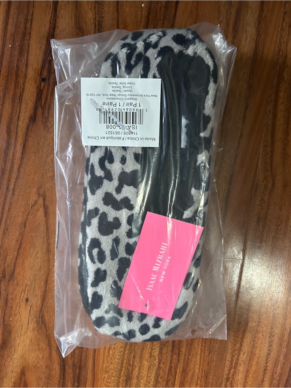 Isaac Mizrahi Black & White Leopard Print Slippers